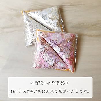 額座布団  大きさ 25×25×35  高さ15 厚み4  4個セット Amazon.co.jp: 額受け用 三角ふとん 金襴桜紋 額フトン 額用